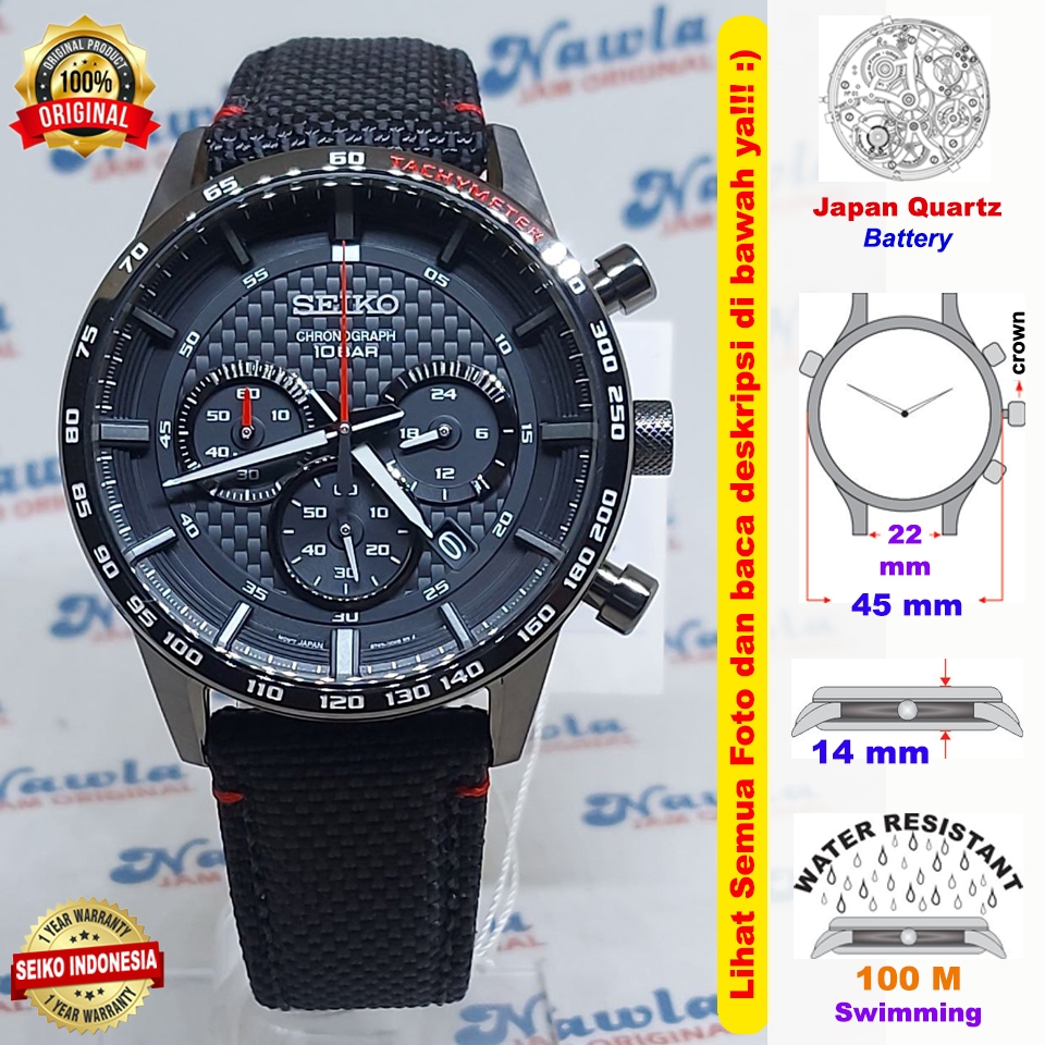 Seiko Quartz SSB359P1 Chronograph Nylon - Jam Tangan Pria SSB359