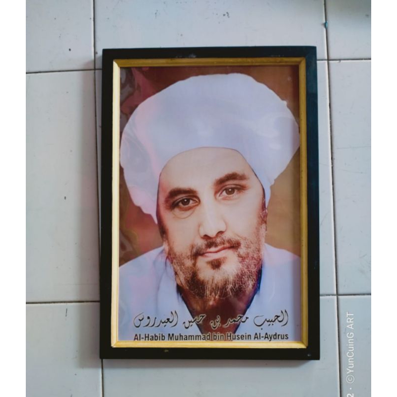 hiasan dinding poster al-habib muhammad bin husein al-aydrus & syekh muhammad kasyful anwar al banja