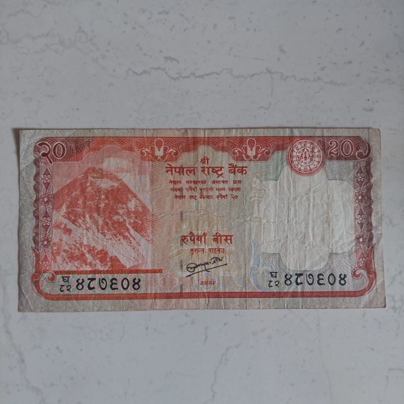 Uang Nepal 20 Rupees Seri Lama Bekas