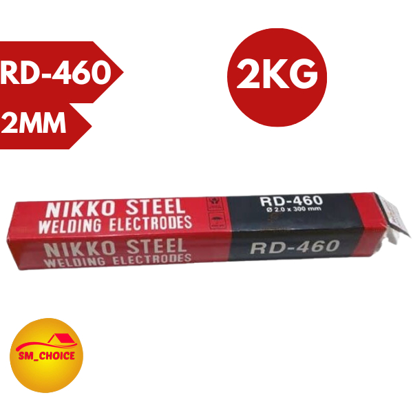 NIKKO STEEL KAWAT LAS NIKKO STEEL RD 460 2MM 2KG KAWAT LAS 2 MM 2KG