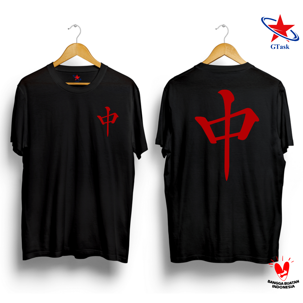 Kaos Distro Mahjong Tile Red Dragon / Baju Mahjong Tile Naga Merah / Tshirt Mahjong Red Tile Terbaru