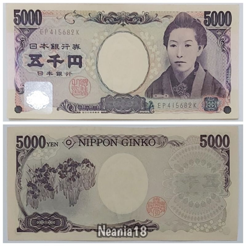 Koleksi Yen Jepang Pecahan 5000 Dan 10000 Yen