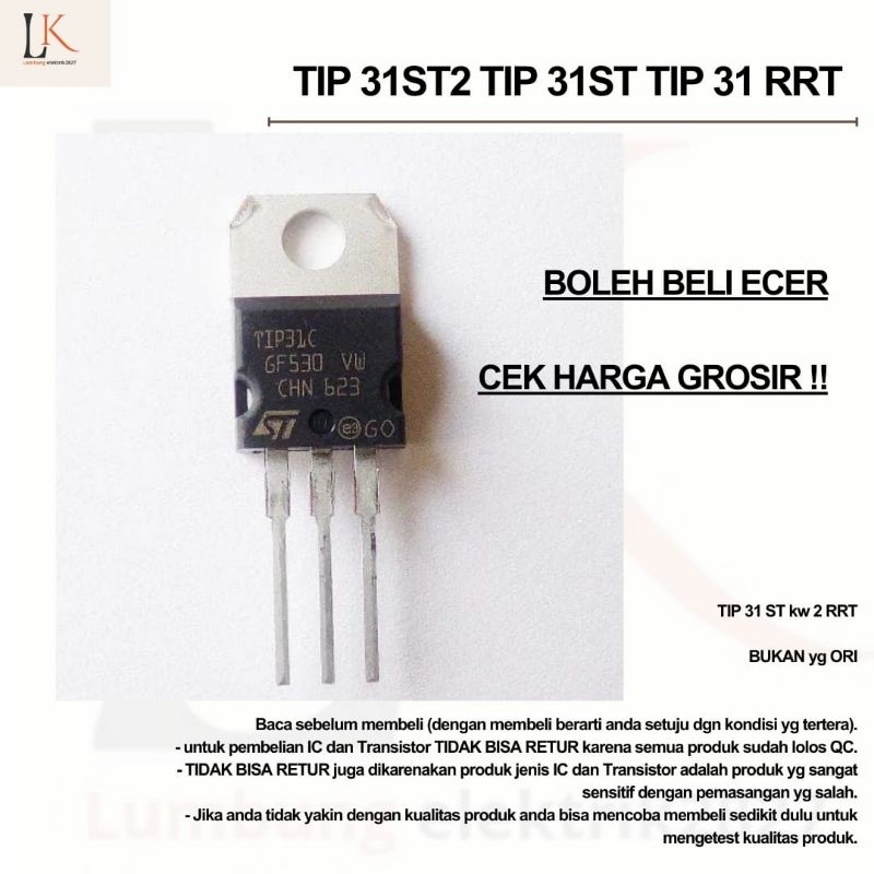 TIP 31ST2 TIP 31ST TIP 31 RRT