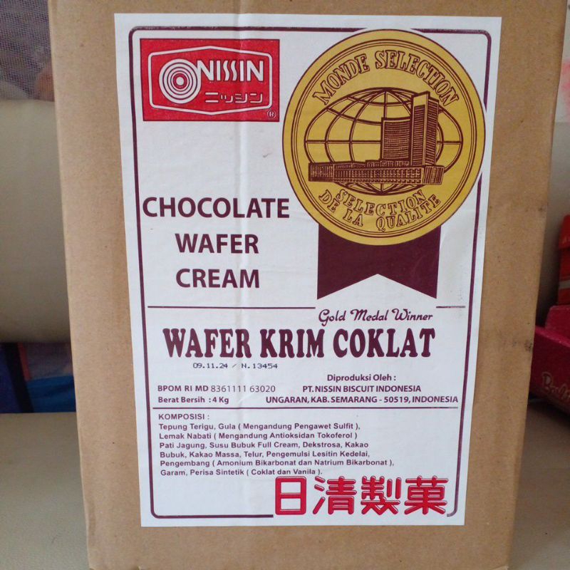 

WAFER COKLAT NISSIN ISI 4 KG SNACK CAMILAN CEMILAN MAKANAN RINGAN ENAK