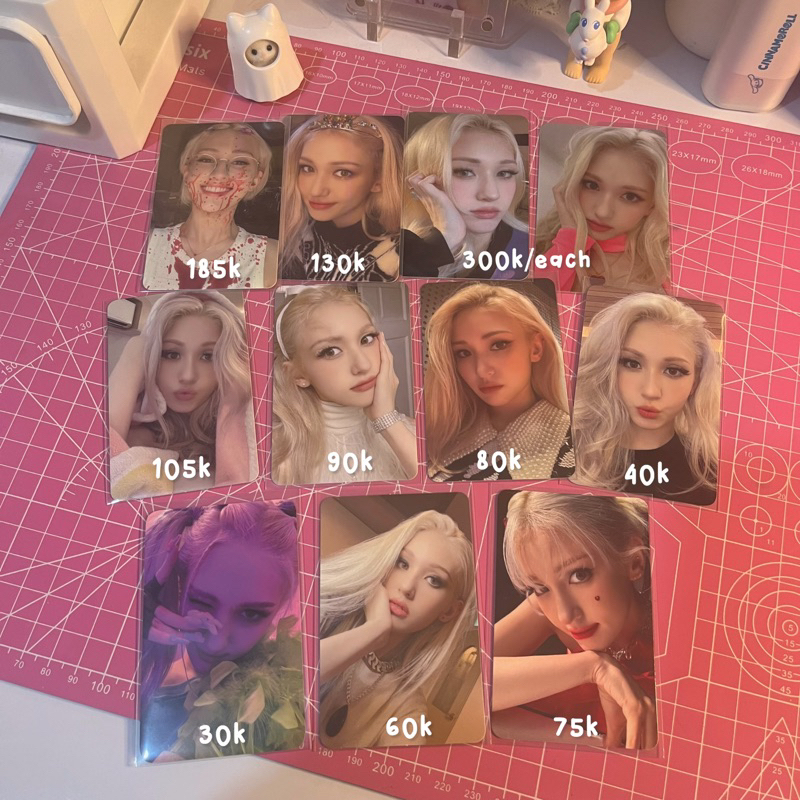photocard jeon somi