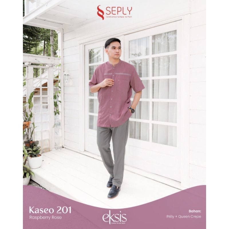 Seply Sarimbit Keluarga Eksis 226 Raspberry Rose