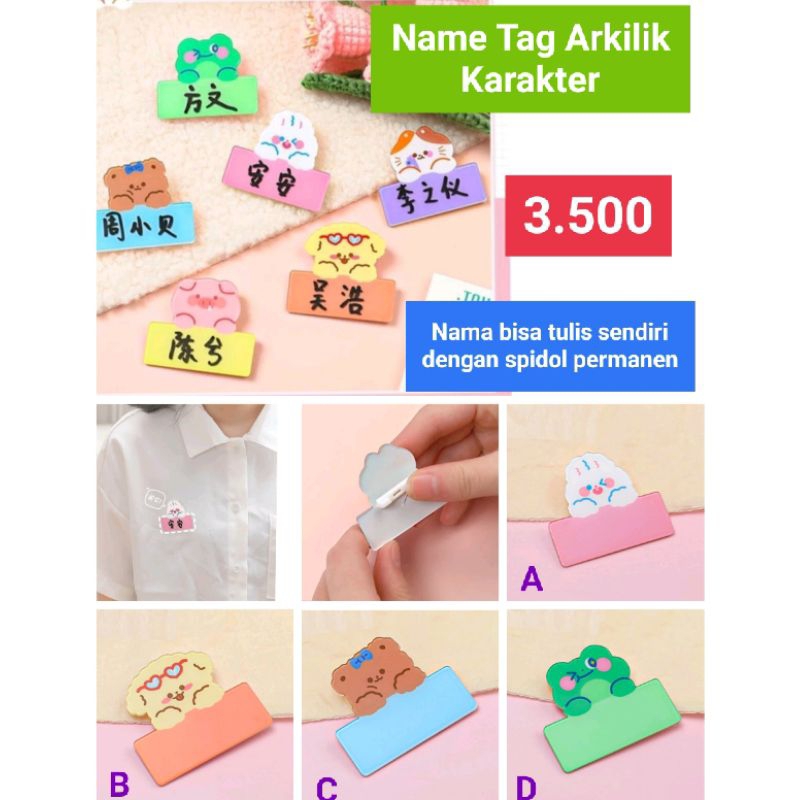 

Name tag bentuk Bros karakter