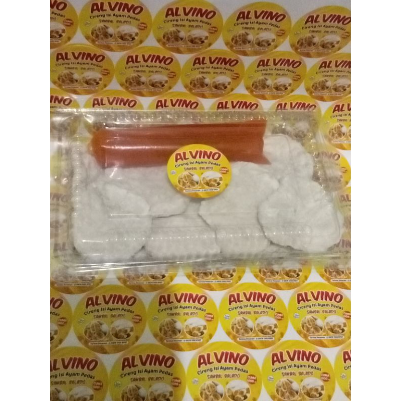 

cireng