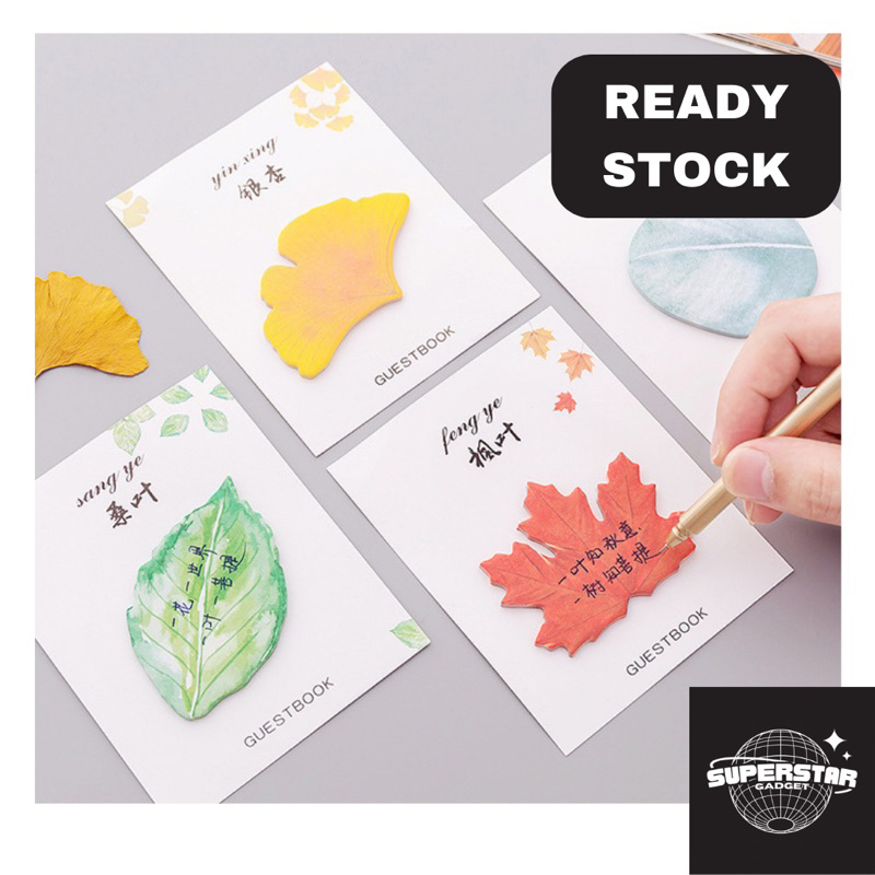 

Icupplier 30 Lembar kreatif daun sticky notes/ memo/ Index notes/ Post-it notes pesan memo lengket perlengkapan alat tulis sekolah