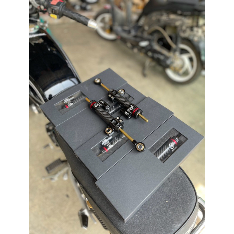 STABILIZER MATRIS KARBON STABILISER MATRIS KARBON PENDEK