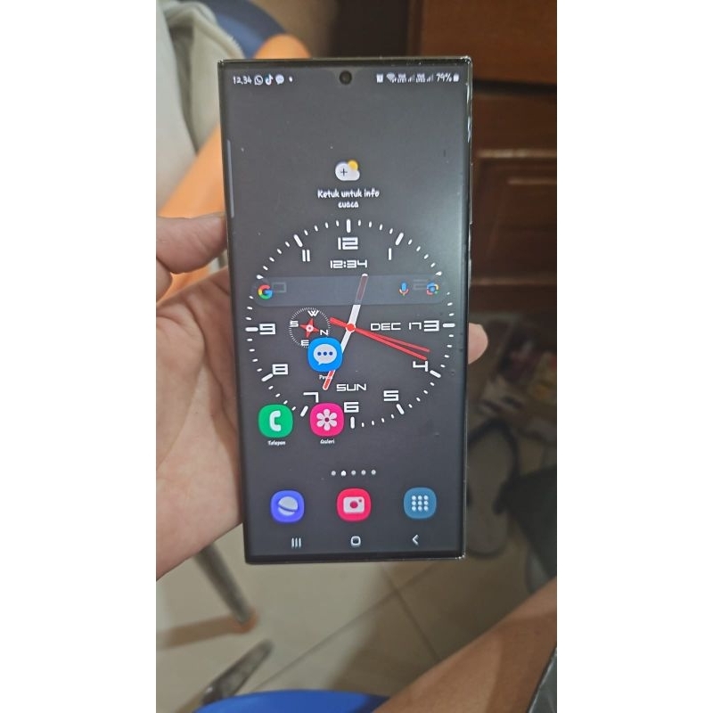 samsung s23 ultra