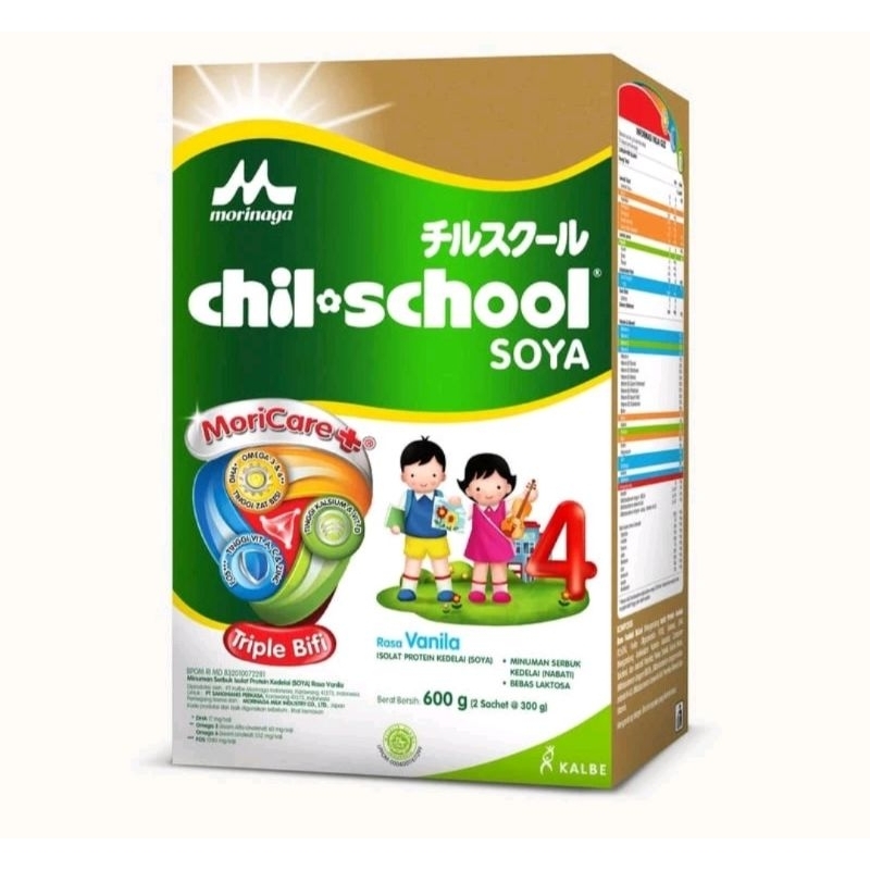 Morinaga Chil School Soya 600g