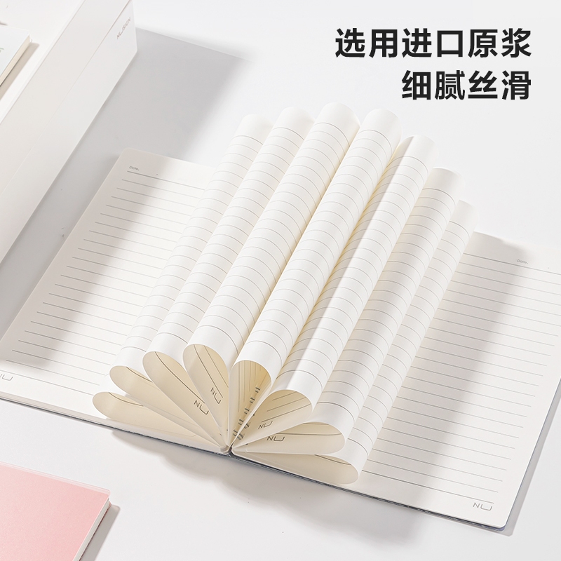 Nusign Buku Catatan Jilid Spiral / Spiral Notebook A5 B5 60 Lembar Kertas Beige NS37X