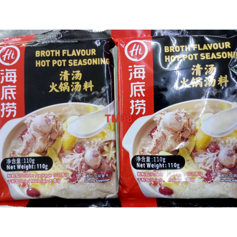 

BUMBU SIAP PAKAI HAIDILAO/BROTH FLAVOUR HOT POT SEASONING HAIDILAO