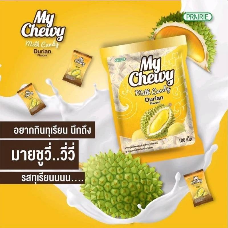 

ready MyChewy Milk candy Thailand 67gr/ My chewy permen susu Thailand 360gr/Permen durian Mychewy