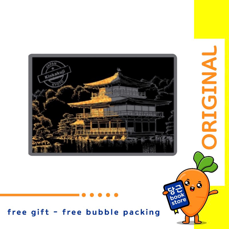 

DAISO KOREA POSTCARD GOLDEN PAVILLION KYOTO SCRATCH COLOUR
