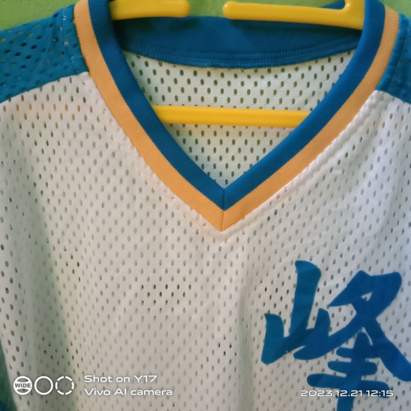 Kaos Baseball Descente