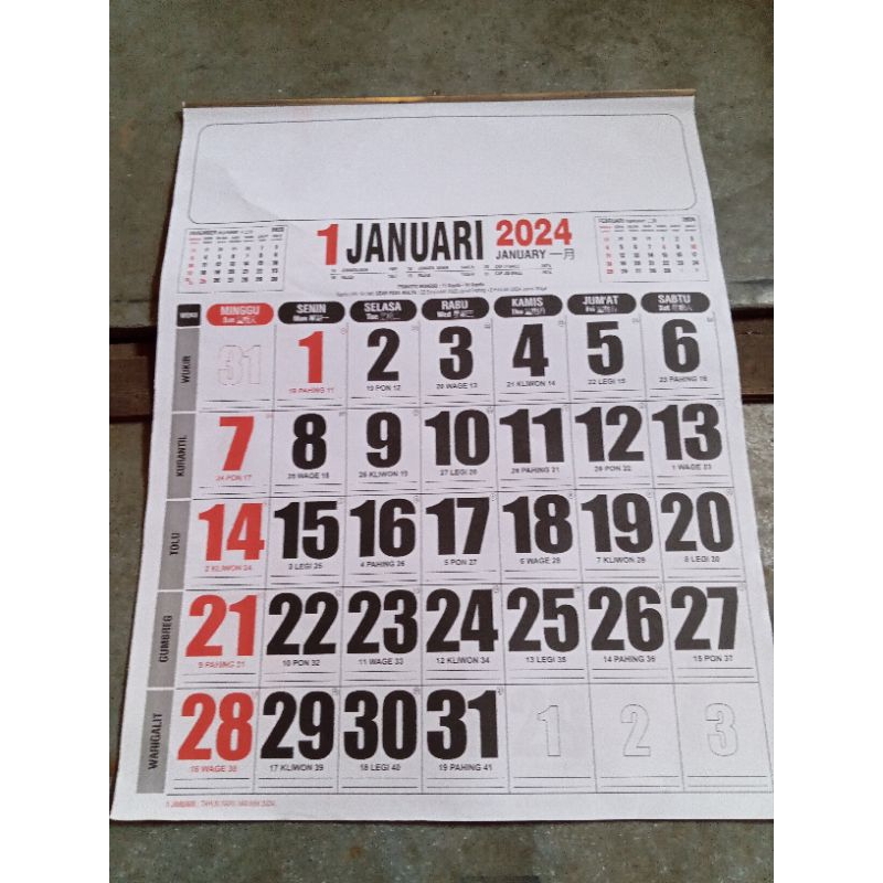 

kalender 2024. ukuran 64x50. kalender dinding. kalinder besar/jumbo.kalender masehi. kalender almannak.ukuran 50x64