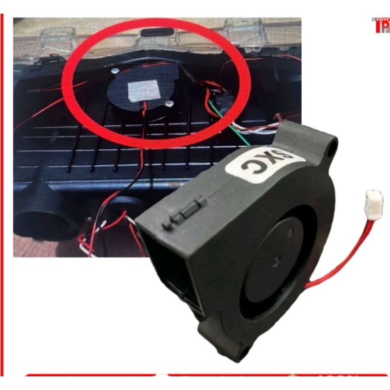 Mini Blower Fan 5x5CM 12 V