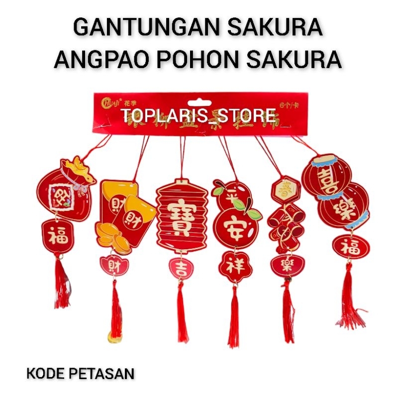 

Angpau Pohon Sakura Hoki Rejeki