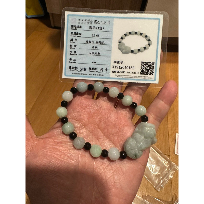 gelang giok naga china asli premium quality