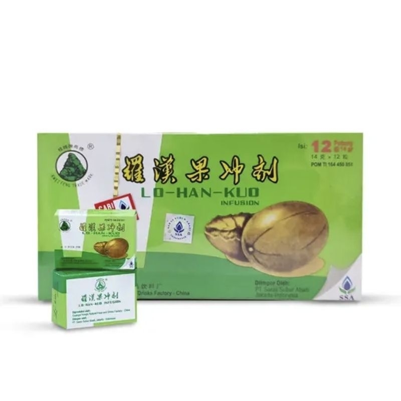 

Lo han kuo infusion