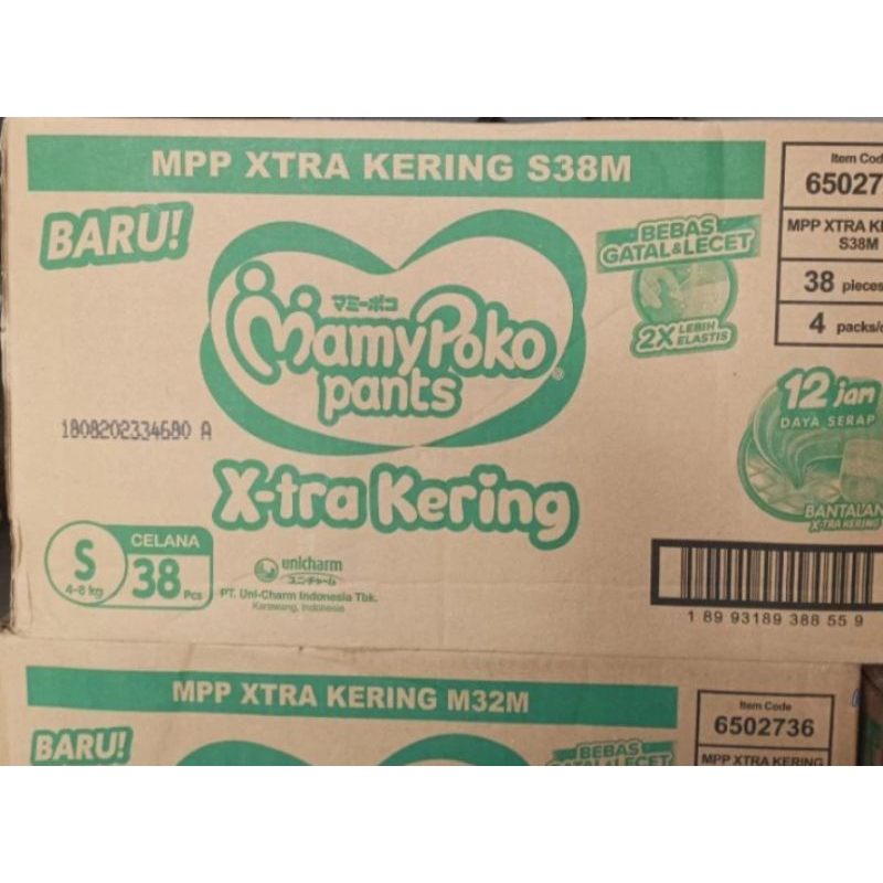 1Dus Mamy poko Pants X-tra kering isi 4 Ball