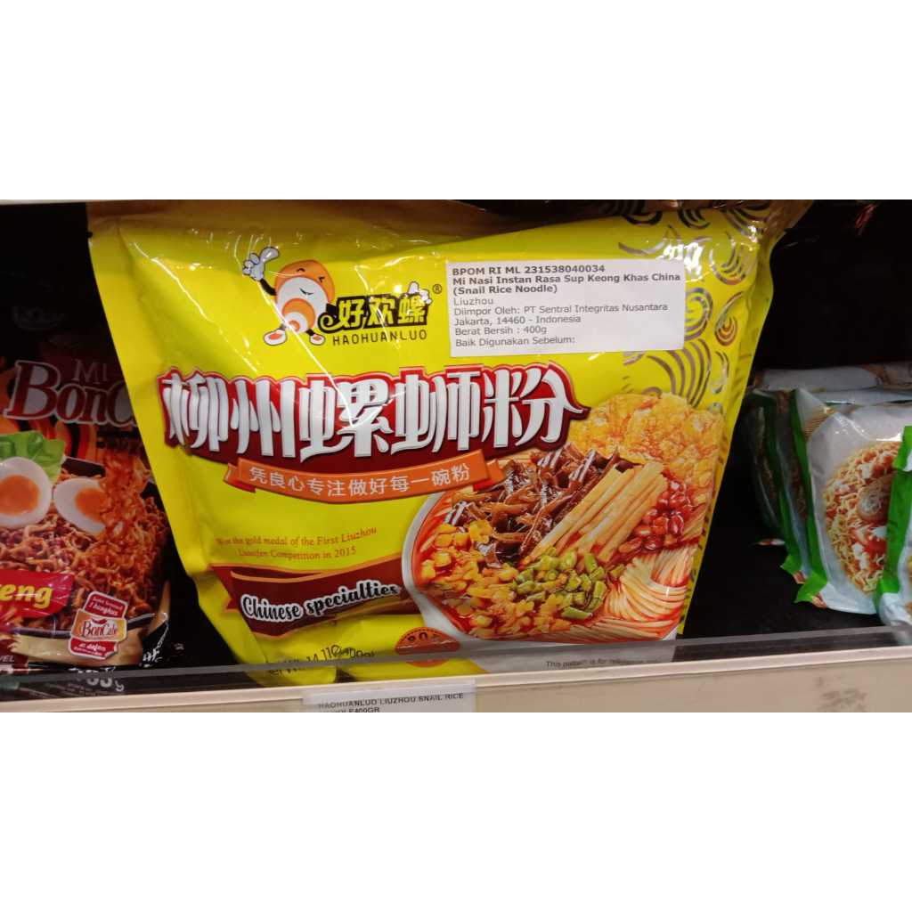

Haohuanluo Liuzhou snail rice noodles 400g