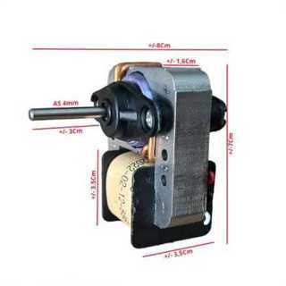 DINAMO KIPAS ANGIN KARAKTER  /  DINAMO KIPAS ANGIN KECIL 6 INCH