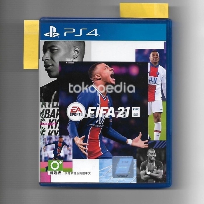 Kaset PS BD game PlayStation PS4 second FIFA21 FIFA 21