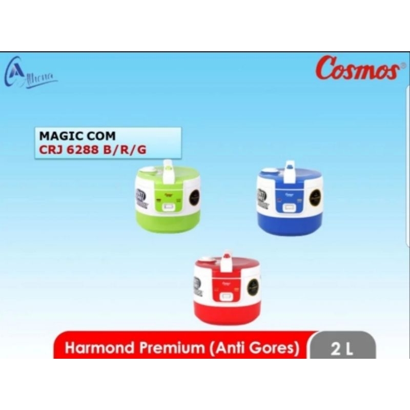 Megicom Cosmos CRJ-6288