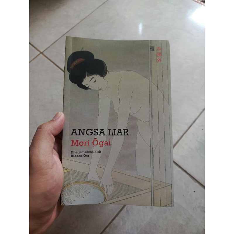 Preloved - Angsa Liar by Mori Ogai