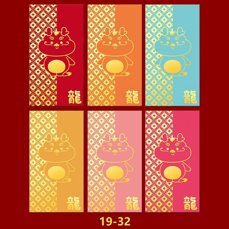 

angpao imlek 2024 / angpao tahun naga