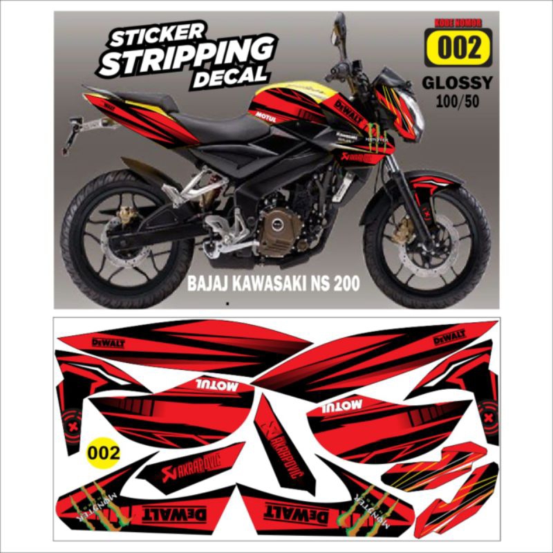 STIKER STRIPING BAJAJ KAWASAKI NS 200 GLOSSY