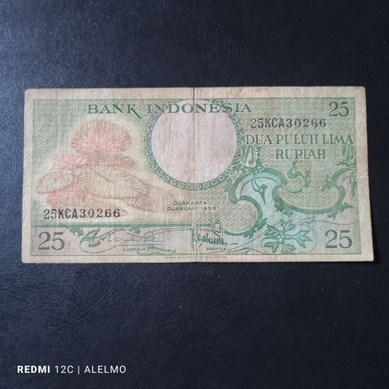 25 rupiah seri bunga uang kertas tahun 1959 beredar asli