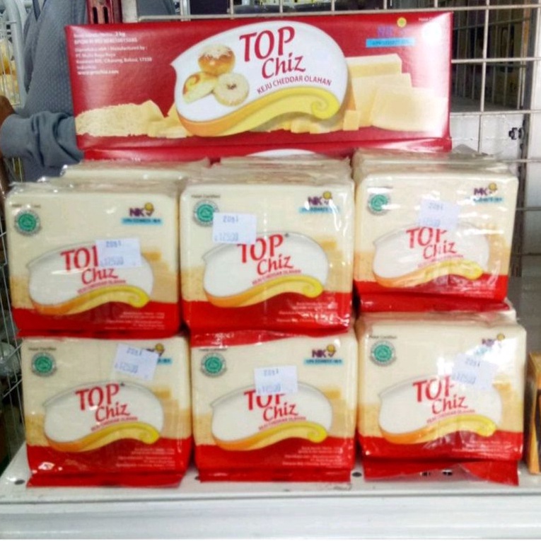 

Prm TOPCHIZ 25GRM SALE now