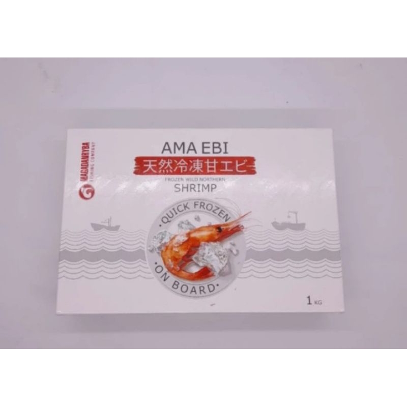 

Ama ebi 1 kg