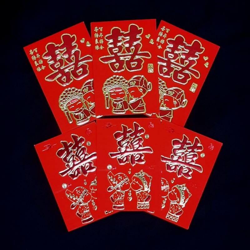 

( Bisa GOJEK INSTANT ) Angpao Wedding isi 6 pcs / Amplop Pernikahan Chinese / Angpao Shuang Xi