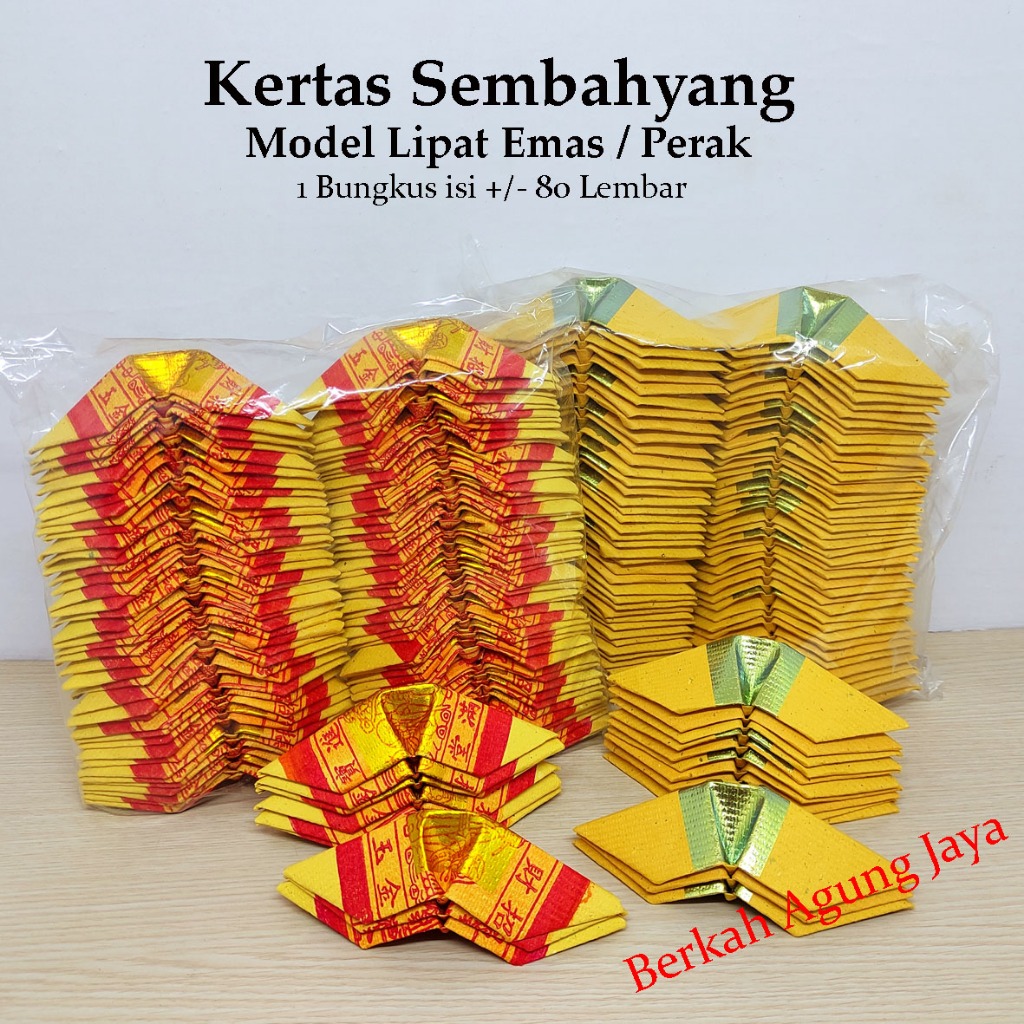 Kertas Sembahyang / Kimcua 888 Lipat Emas / Perak