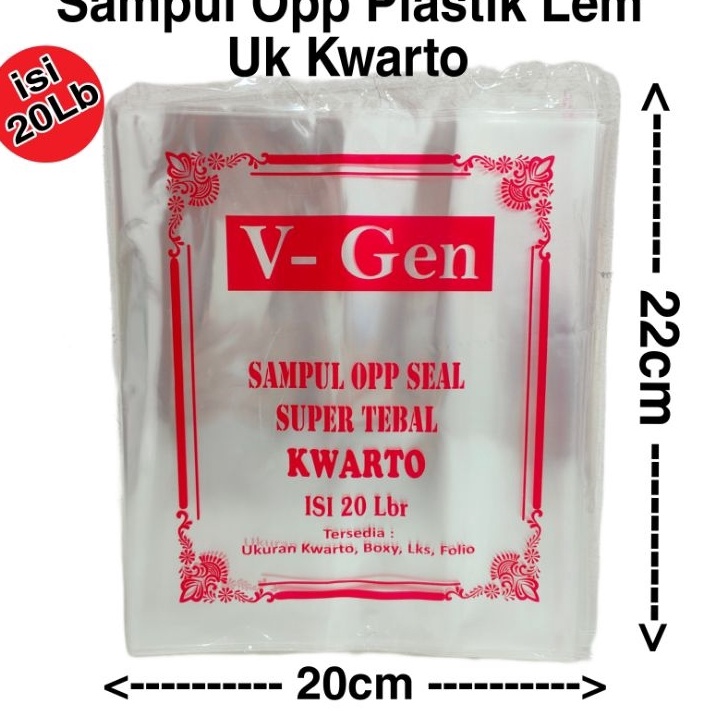 

SAMPUL BUKU PLASTIK OPP LEM 1 PAK ISI 2 LEMBAR