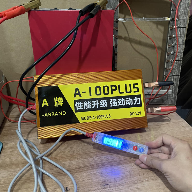 Ready Samus A-100 PLUS 12V 8000W Inverter Ultrasonik High Power IGBT Dengan Sakelar Layar LCD Cerdas