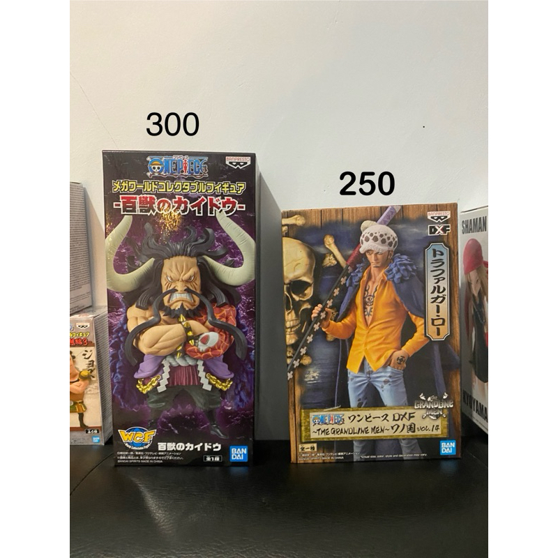 WCF Mega Kaido DXF Law