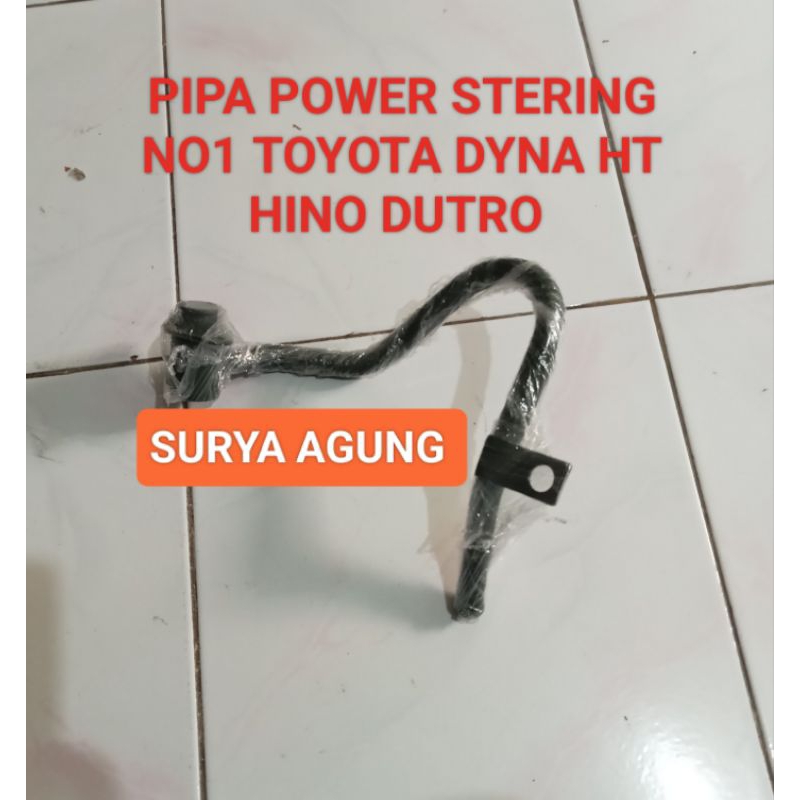 SELANG POWER STERING PIPA POWER STERING NO 1 TOYOTA DYNA HT 125/130 HINO DUTRO