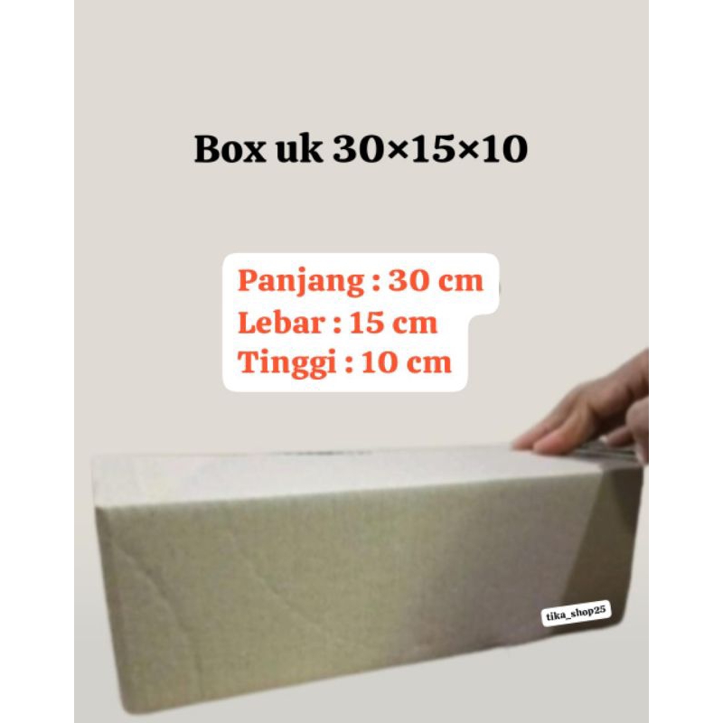 

Box packing uk 30×15×10