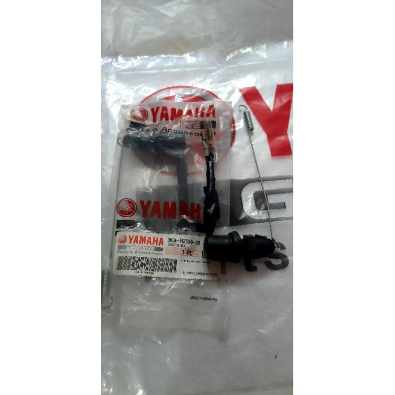 Switch rem belakang yamaha RX-King