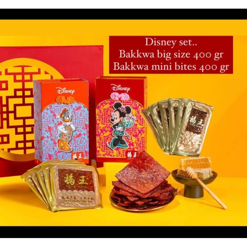

FIRSTHAND HOCK WONG BAK KWA dapat 2 box Magnet Gambar Disney Shanghai PARSEL HAMPERS IMLEK FRESH ORI 2025