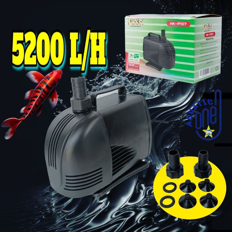HIKARI HK-P 107  : mesin pompa kolam dan aquarium filter water pump aquarium kolam ph kapasitas 5000