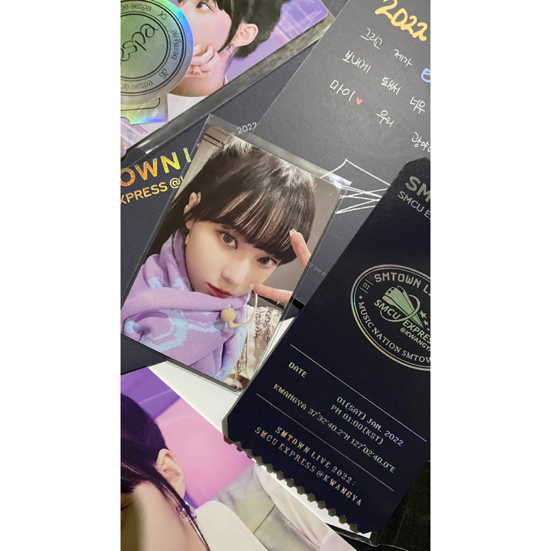 special ticket winter aespa smcu expeess