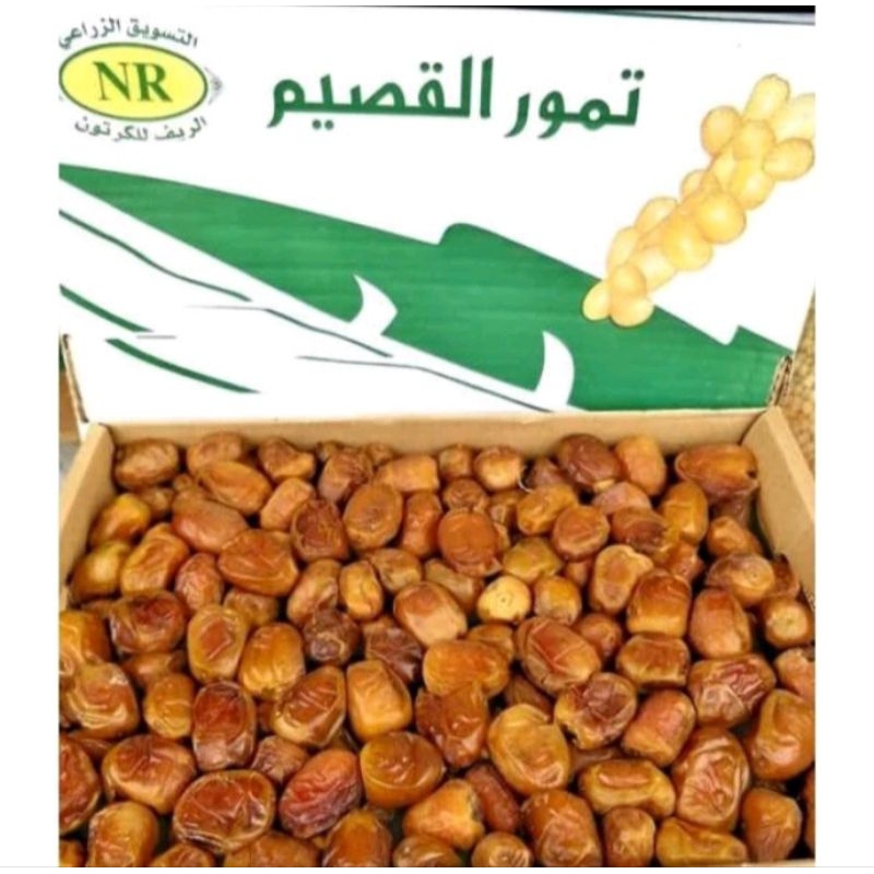 

Kurma sukari 3kg