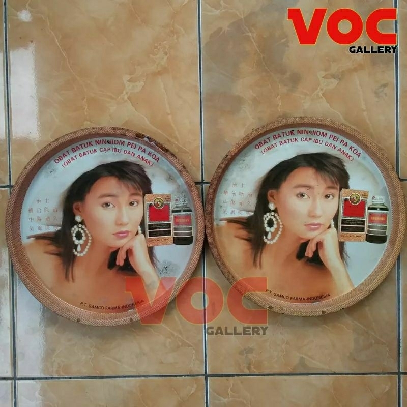 Nampan Baki Iklan Obat Batuk Nin Jiom Pei Pa Koa (Obat Batuk Ibu dan Anak) PT. Samco Farma Indonesia